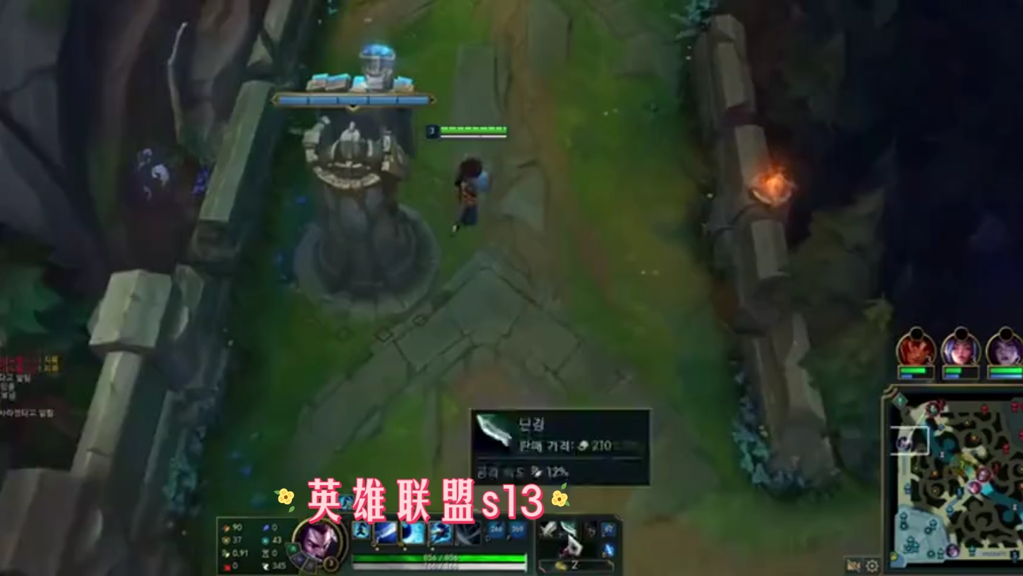 包含TheShy意外战胜RNG，爆冷引爆全场！的词条